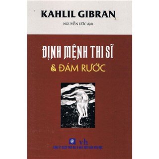 Định Mệnh Thi Sĩ Và Đám Rước