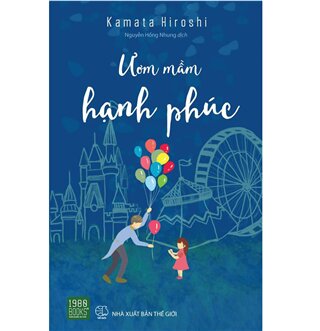 Ươm Mầm Hạnh Phúc