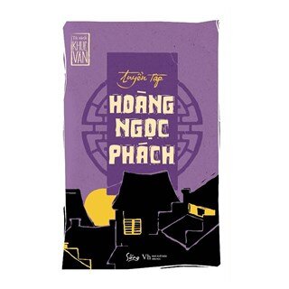 Tuyển Tập Hoàng Ngọc Phách