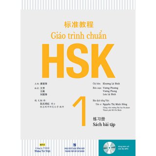 Giáo Trình Chuẩn HSK 1 - Sách Bài Tập