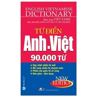 Từ Điển Anh - Việt 90.000 Từ