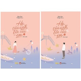 Họ Của Anh, Tên Của Em (Bộ 2 Tập)