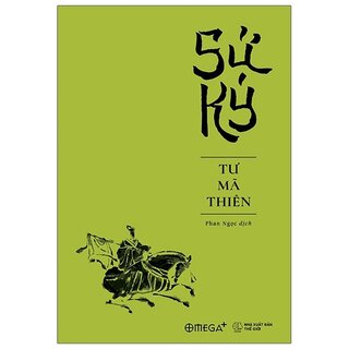 Sử Ký - Tư Mã Thiên