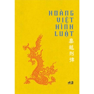 Hoàng Việt Hình Luật