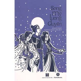 Song Mỹ Lương Duyên