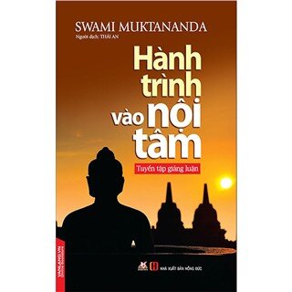 Hành Trình Vào Nội Tâm