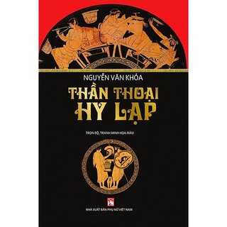 Thần Thoại Hy Lạp