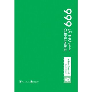 999 Lá Thư Gửi Cho Chính Mình - Phiên Bản Sổ Tay - Tập 6