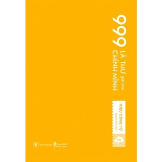 999 Lá Thư Gửi Cho Chính Mình - Phiên Bản Sổ Tay - Tập 8