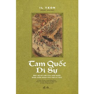 Tam Quốc Di Sự