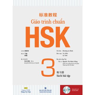 Giáo Trình Chuẩn HSK 3 - Sách Bài Tập