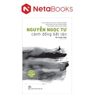 Cánh Đồng Bất Tận