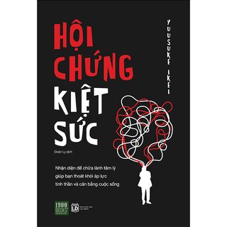 Hội Chứng Kiệt Sức