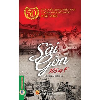 Sài Gòn 105 Độ F