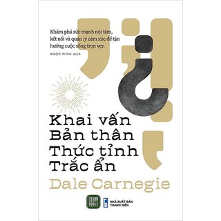 Khai Vấn Bản Thân, Thức Tỉnh Trắc Ẩn