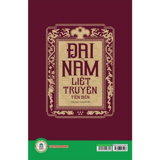 Đại Nam Liệt Truyện - Tập 1 - Tiền Biên