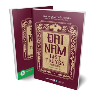 Đại Nam Liệt Truyện - Tập 1 - Tiền Biên