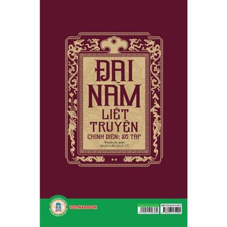 Đại Nam Liệt Truyện - Tập 2 - Chính Biên: Sơ Tập
