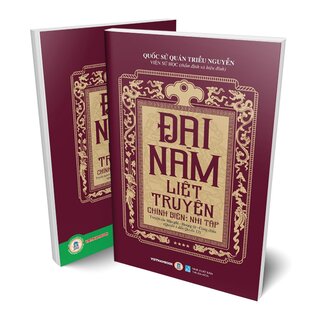 Đại Nam Liệt Truyện - Tập 4 - Chính Biên