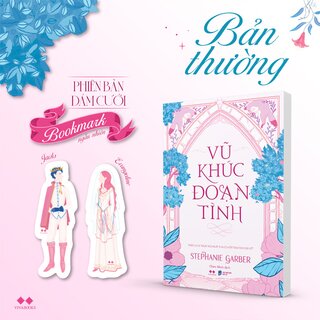 Vũ Khúc Đoạn Tình