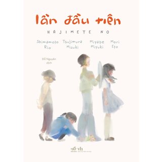 Lần Đầu Tiên