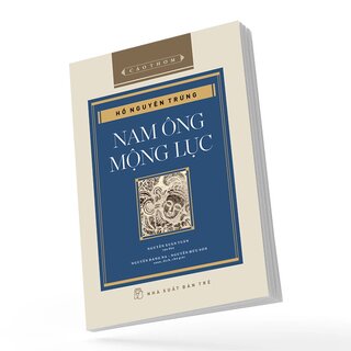 Nam Ông Mộng Lục