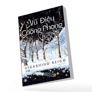 Vũ Điệu Cuồng Phong