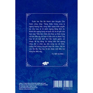 Tư Trị Thông Giám - Tập 11 (Bìa Cứng)