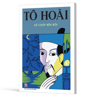 Kẻ Cướp Bến Bỏi