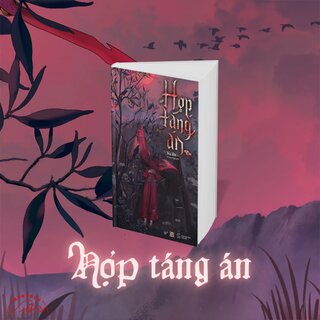 Hợp Táng Án