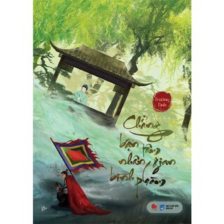 Chẳng Bận Tâm Nhân Gian Bình Phàm