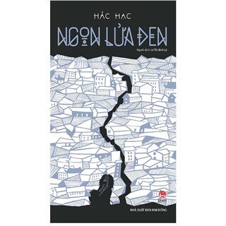Ngọn Lửa Đen