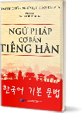 Ngoại Ngữ Khác