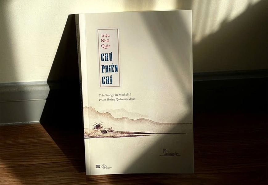 Chư Phiên Chí - Triệu Nhữ Quát