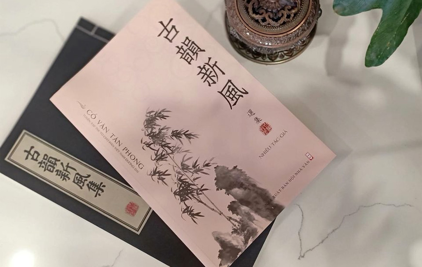 Cổ Vận Tân Phong