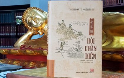 Sách Hội chân biên  - Ghi việc thần tiên hóa vua Lê Thánh Tông