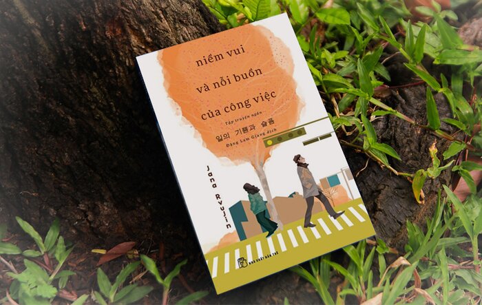 Niềm Vui Và Nỗi Buồn Của Công Việc: Một Hàn Quốc đầy khắc nghiệt với người trẻ