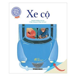 Những Khám Phá Đầu Tiên Của Tớ: Xe Cộ