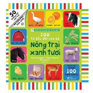 100 Từ Đầu Đời Của Bé - Nông Trại Xanh Tươi