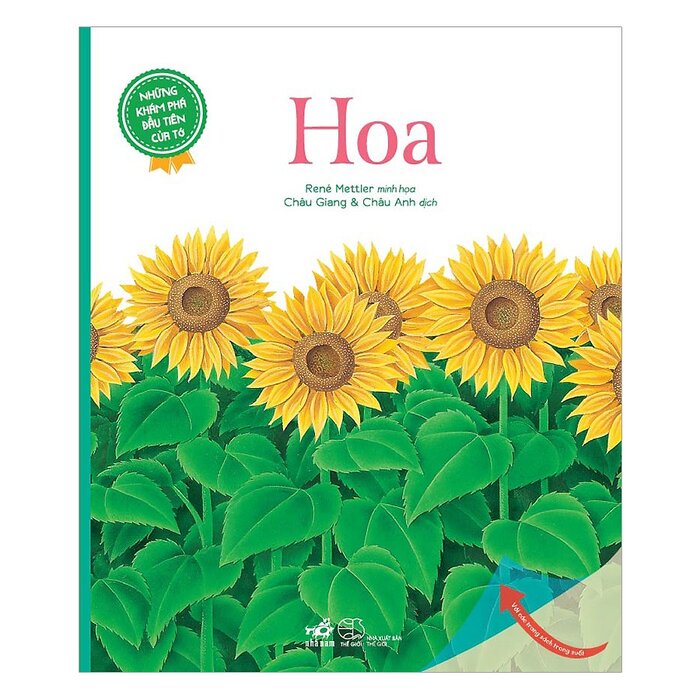 Những Khám Phá Đầu Tiên Của Tớ: Hoa