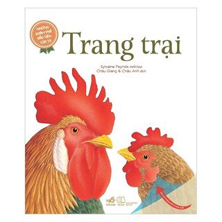 Những Khám Phá Đầu Tiên Của Tớ: Trang Trại