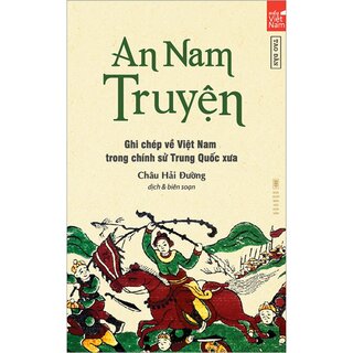 An Nam Truyện