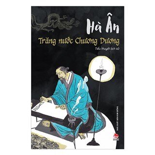 Trăng Nước Chương Dương