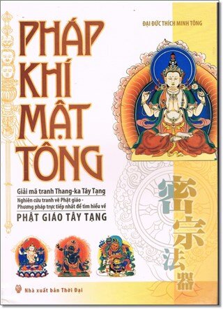 Pháp Khí Mật Tông