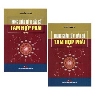 Trung Châu Tử Vi Đẩu Số - Tam Hợp Phái (Bộ 2 Cuốn)