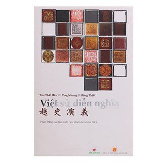 Việt Sử Diễn Nghĩa