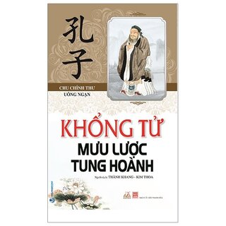 Khổng Tử Mưu Lược Tung Hoành