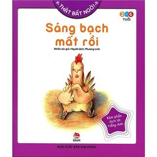 Thật Bất Ngờ - Sáng Bạch Mất Rồi