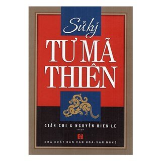 Sử Ký Tư Mã Thiên