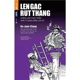 Lên Gác Rút Thang (Tái Bản 2016)